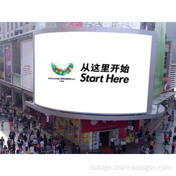P8mm Waterproof Outdoor Fixed Full Color LED Screen
